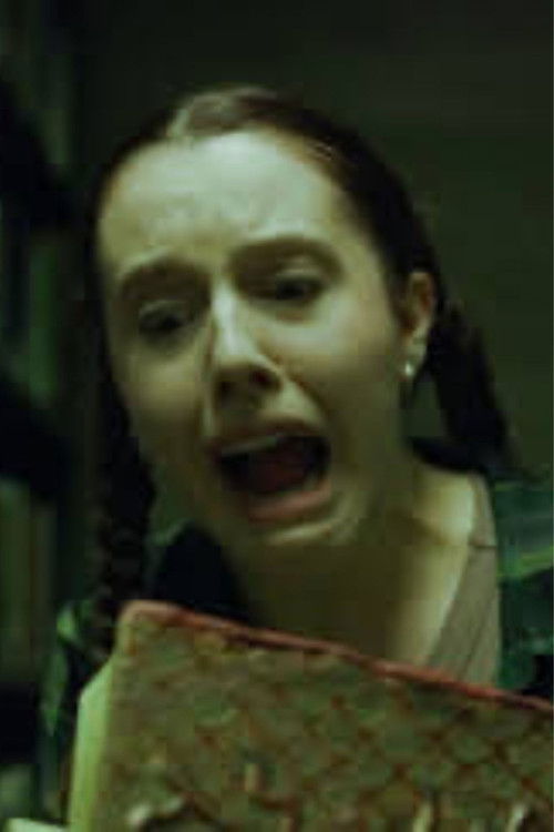 Рубй Марине