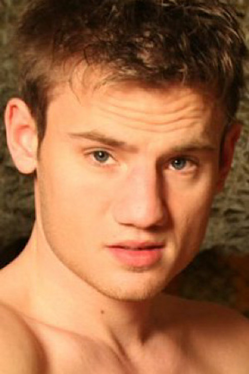 Рустй Таннер