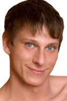 Еллиот Гасс