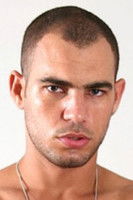 Гуй Таварес