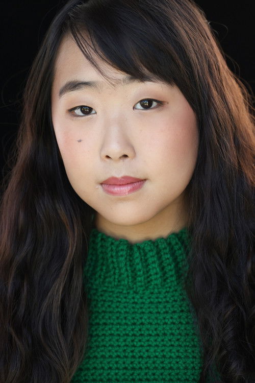 Хаилей Соомин Лее