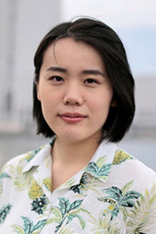 Натсуки Накагаwа