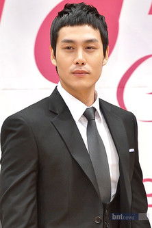 Сонг Йоо-ха