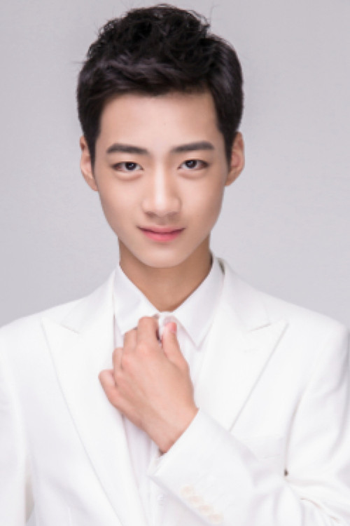 Qиу Схуоканг