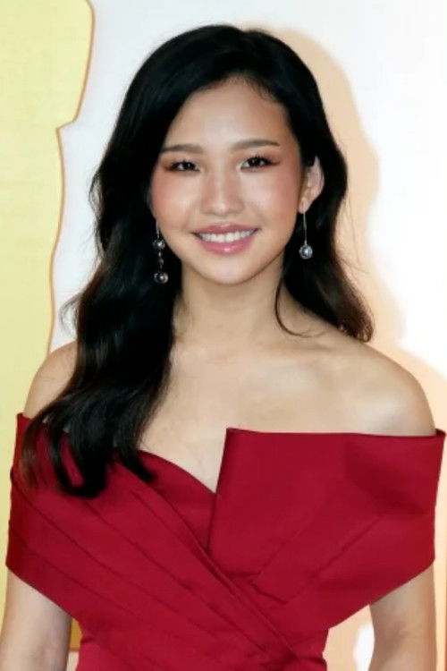 Розали Чианг