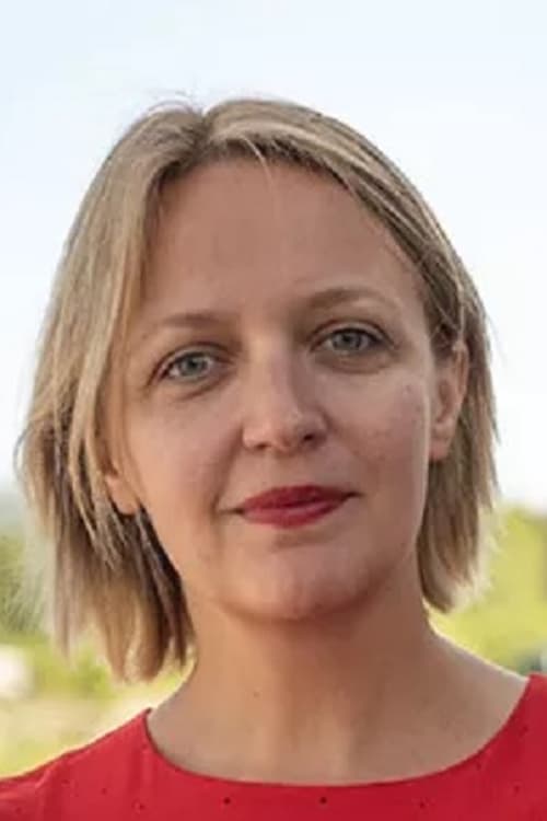 Елена Стеин