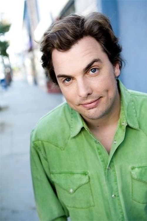 Гуилфорд Адамс