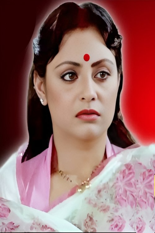 Мадху Малхотра