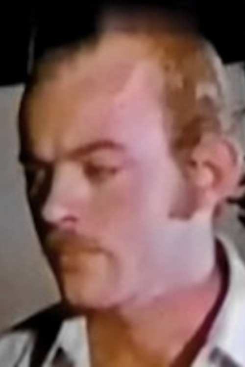 Давид Поwерс