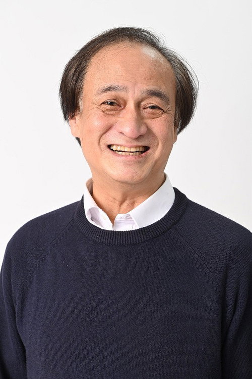 井谷吉信