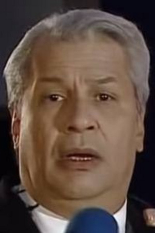 Сикêра Jуниор