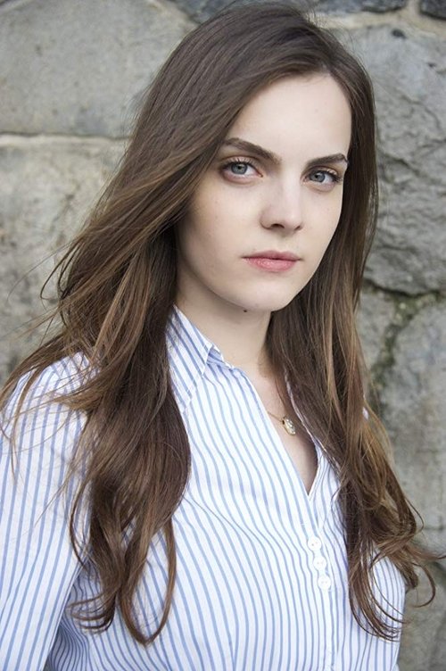 Адриана Херцигонjа