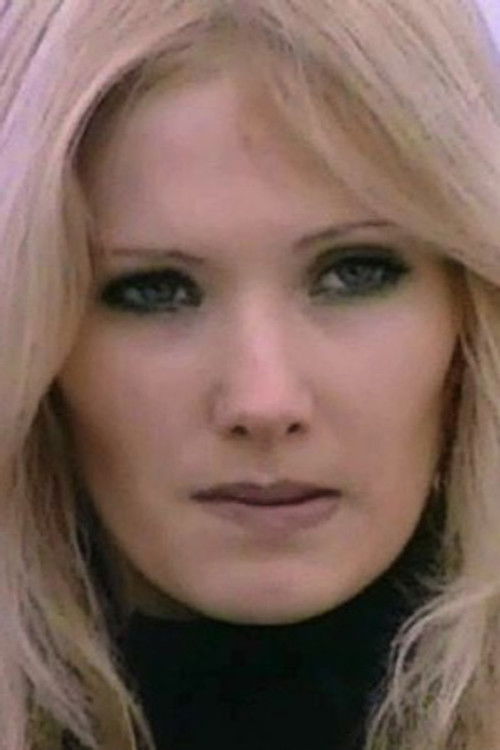 Карен Бойес