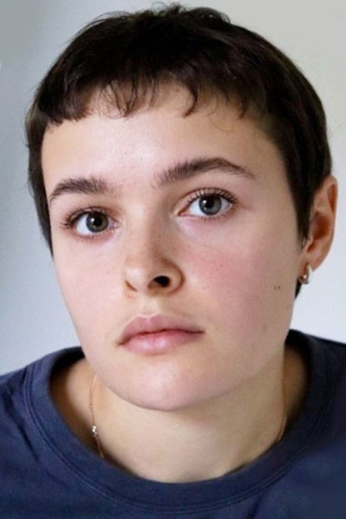 Мириам Ингрид