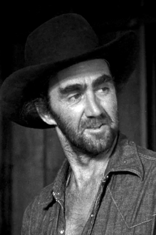 Леонард П. Геер