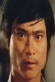 Цхен Хсин-И