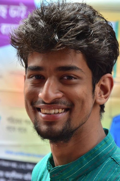 Супрово Тагоре