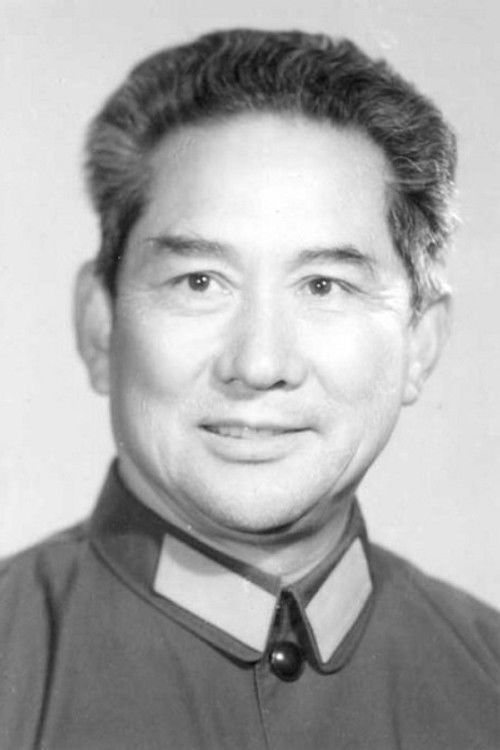 Зхенгйу Зхоу