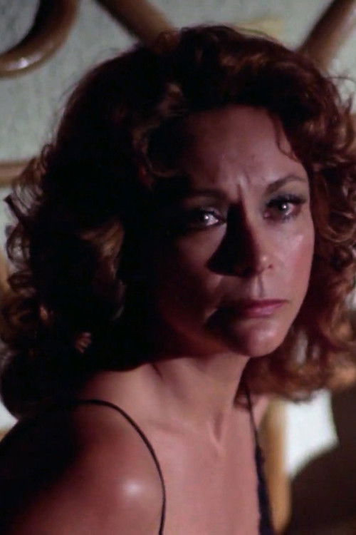  Норма Эррера