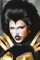 Ариес Нигхт