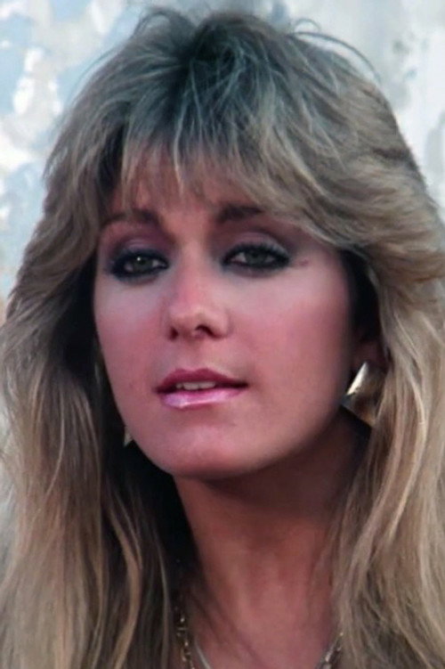 Патсй Пеппинг