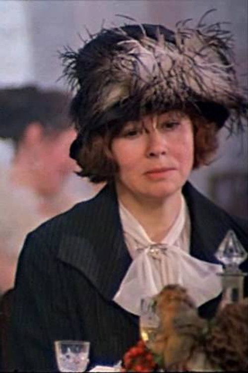 Елена Жигадло