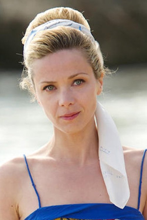 Наталиа Донтцхева