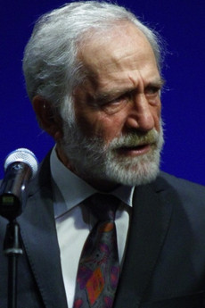 Гурген Антонйан