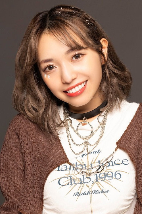 内藤るな