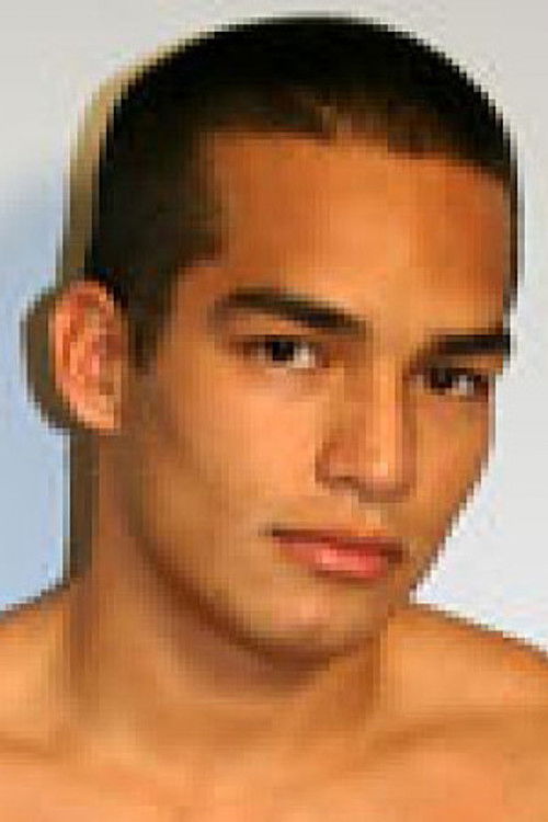 Андреас Цамило