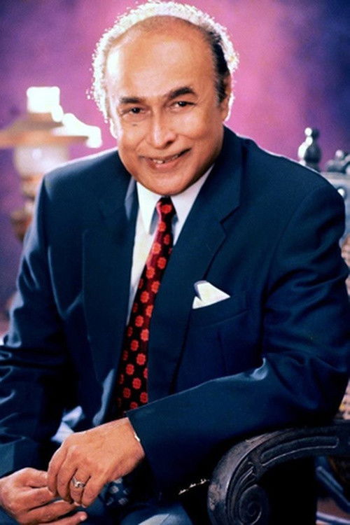 Гамини Фонсека