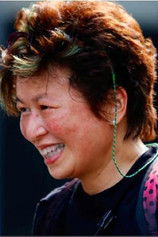 Линда Гозали