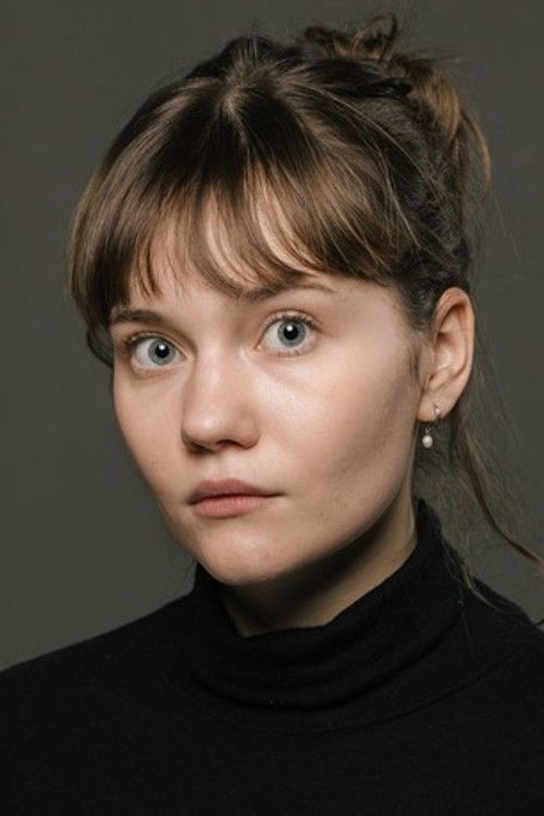 Ева Мариа Ару