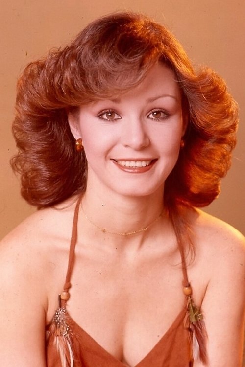  Альма Муриэль