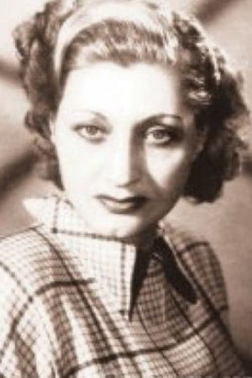 Ассиа Дагхер