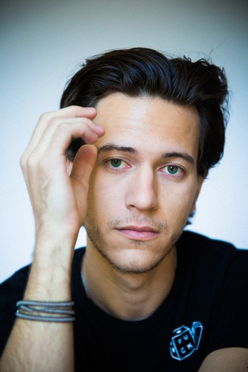 Диллон Лане