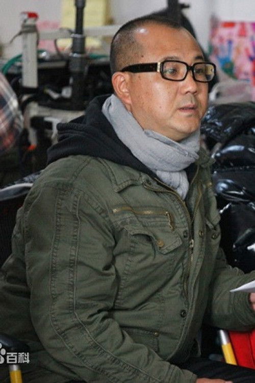 Леилеи Хуанг