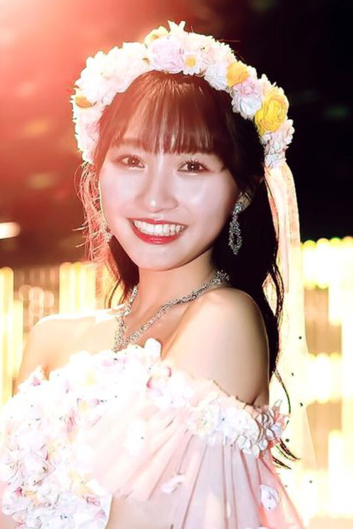 Айака Йамамото