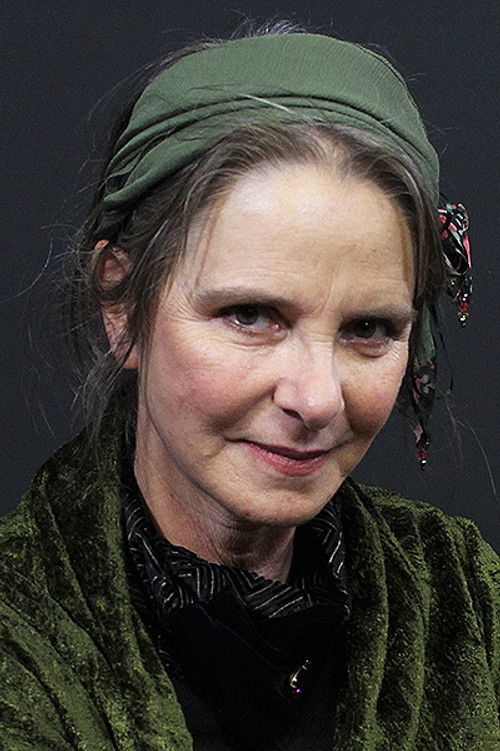 Гуида Амарал