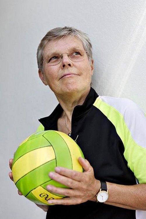 Бирте Кjемс