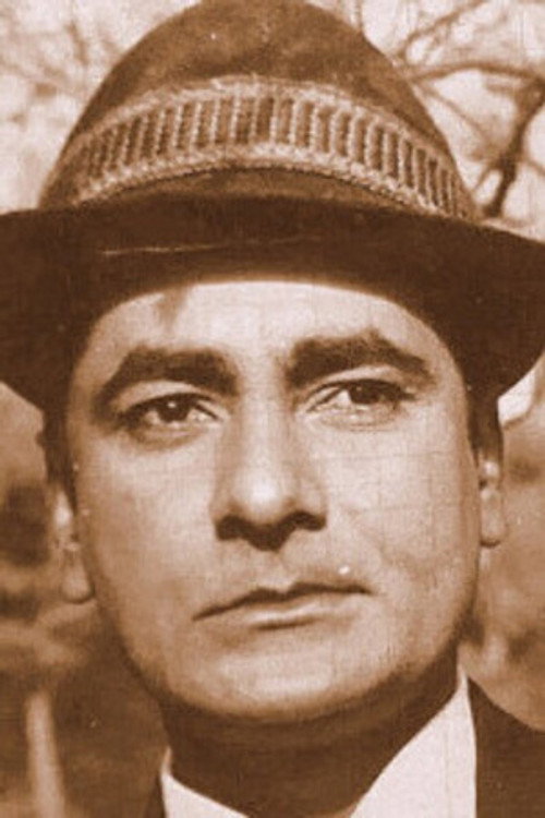Лехри