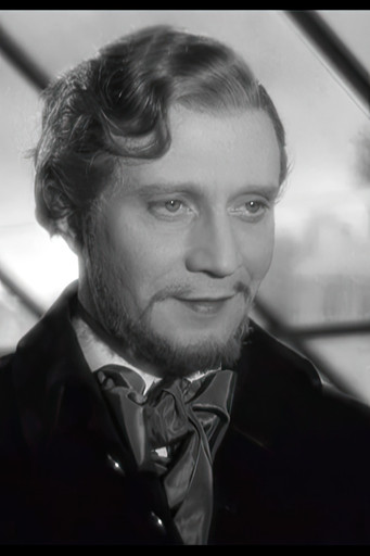 Харрй Кример