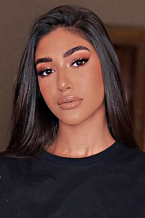 Есраа Ракха