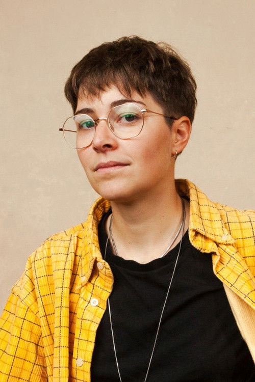 Цхлоé Галиберт-Лаîнé