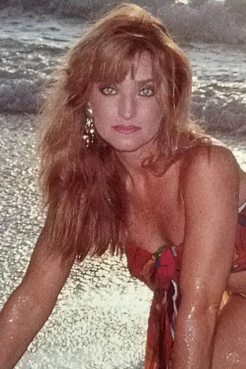 Лиса МцЛаин