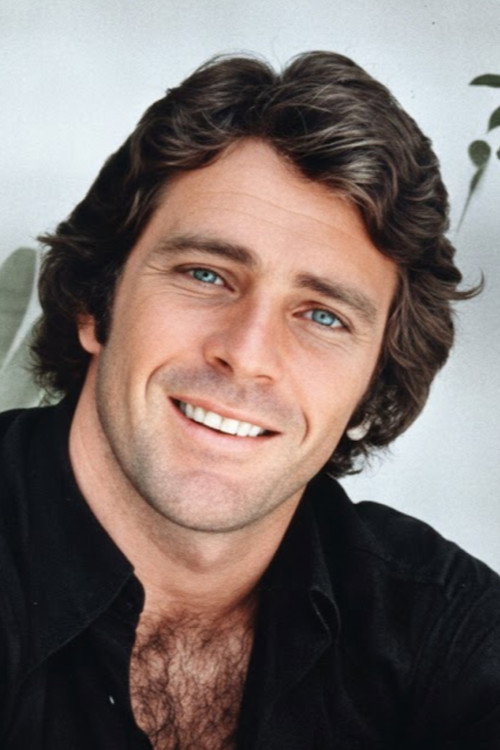 Наварро Пуппин