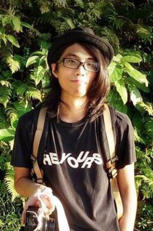 Алан Wаи-Лун Цхенг