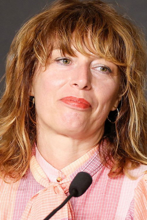 Гéралдине Баjард