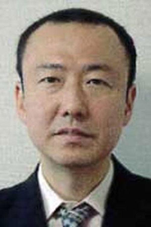 Тетсуйа Канамару