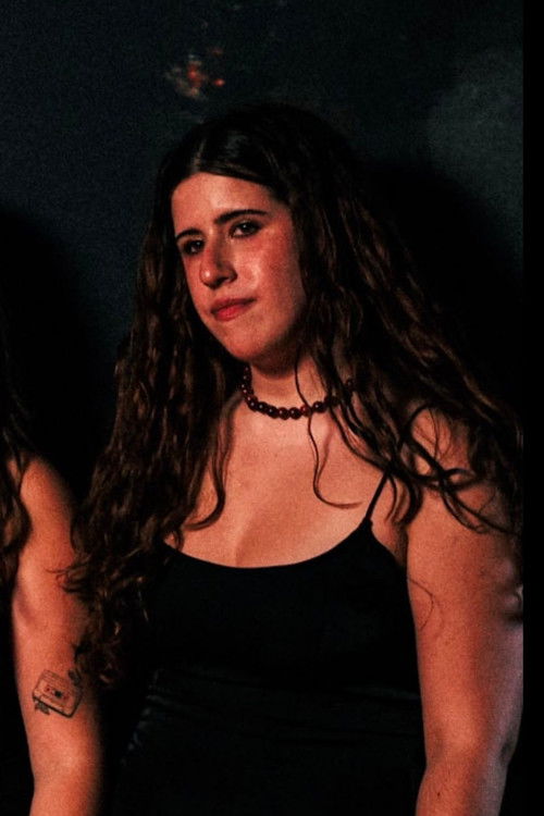 Ана Ногуеира